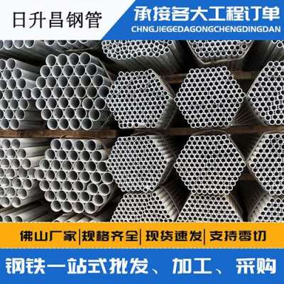 临湘声测管桩基现场检测技术规定