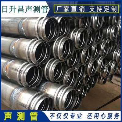 临湘声测管法兰式连接的性能优势是什么