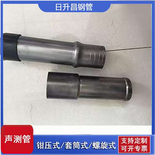 临湘声测管检测前准备工作有哪些