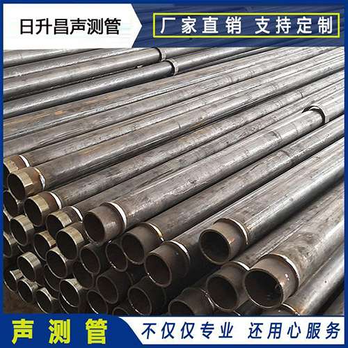 临湘声测管外观质量有哪些要求？