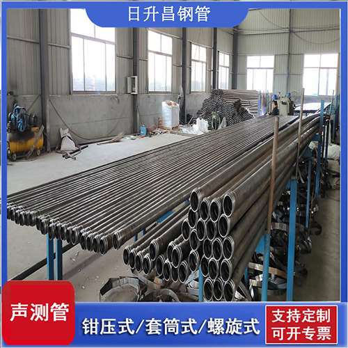临湘声测管在桥梁建中的的五大应用优势
